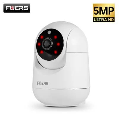 Image de Caméra WiFi HD 5MP pour Bébé et Animaux