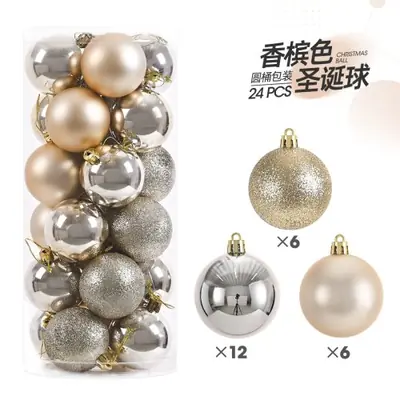 Image de Boules de Noël 3cm - Lot de 24 - Décoration festive