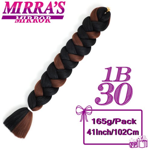 Vue 51 du produit