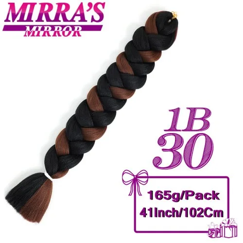 Vue 51 du produit