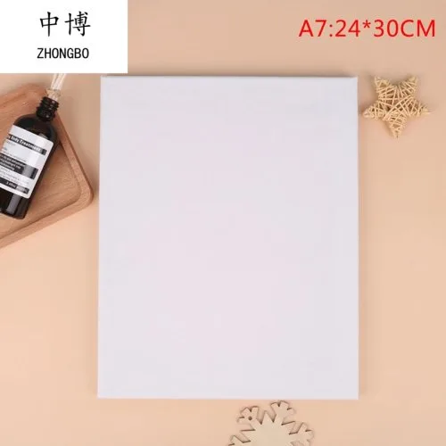 Vue 7 du produit