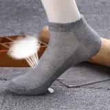 Vue 4 du produit