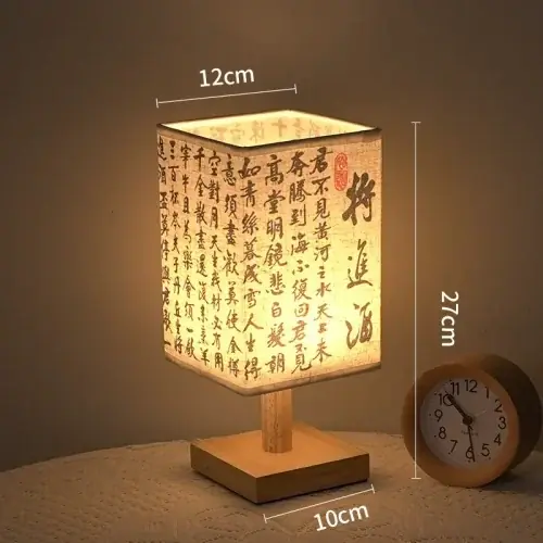 Image de Lampe de Table LED Style Chinois - Abat-Jour Carré en Tissu