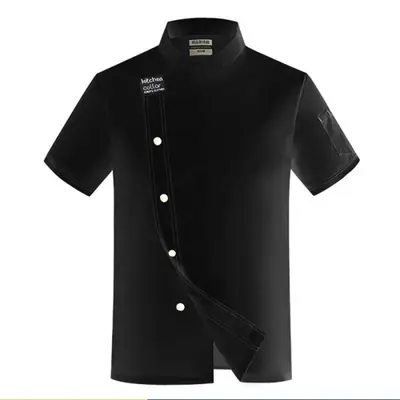 Image de Veste de Chef Unisexe - Uniforme Cuisine & Restaurant