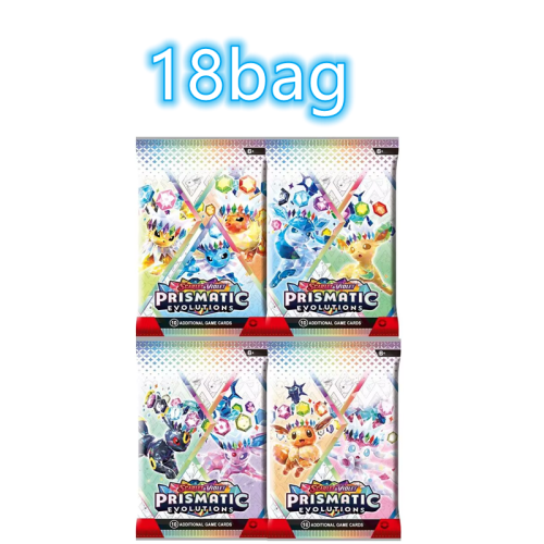 Vue 11 du produit