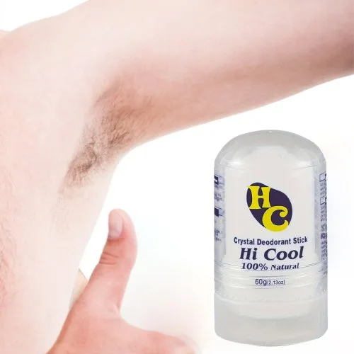 Vue 5 du produit