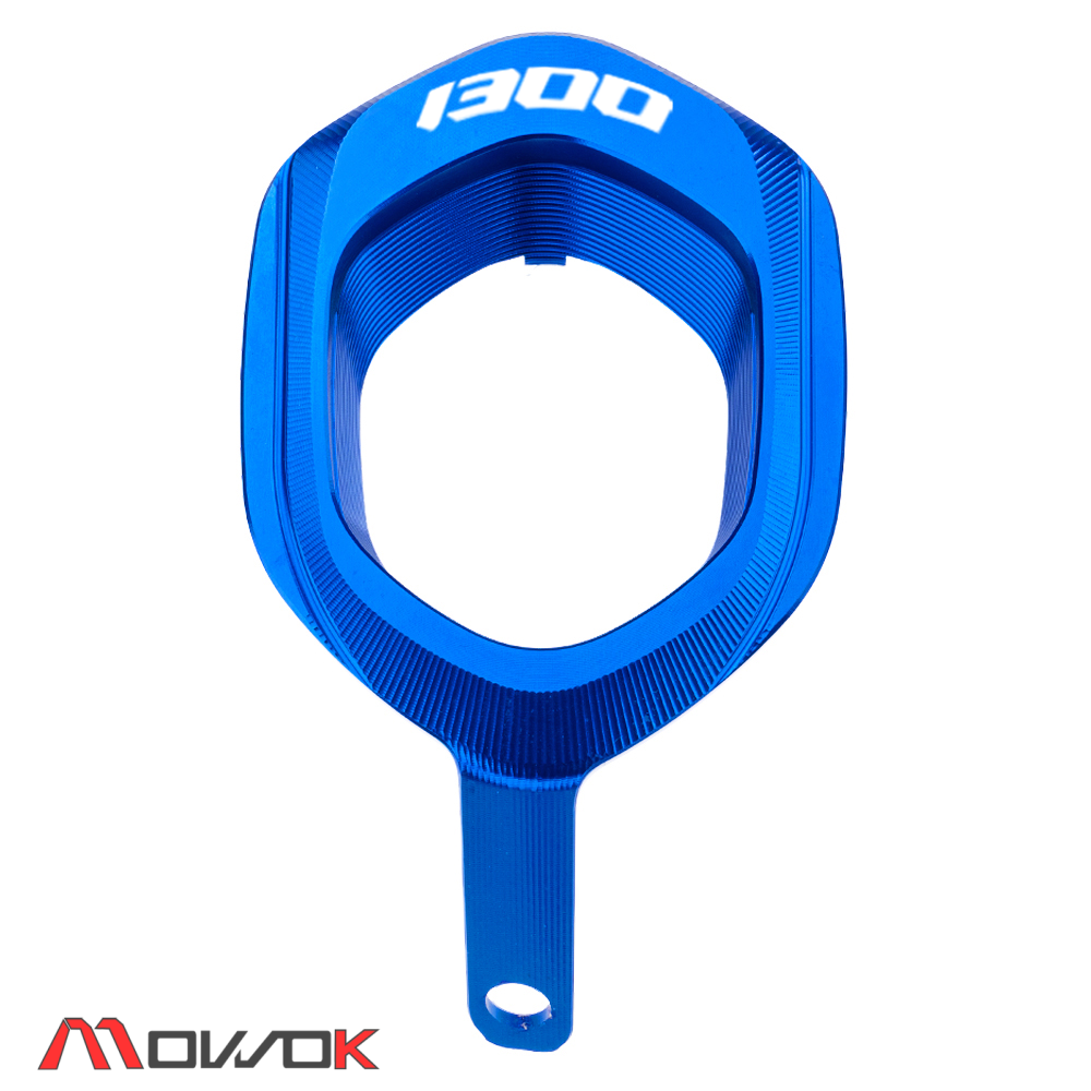 Image de Protection Extrémité Silencieux Moto R1300GS