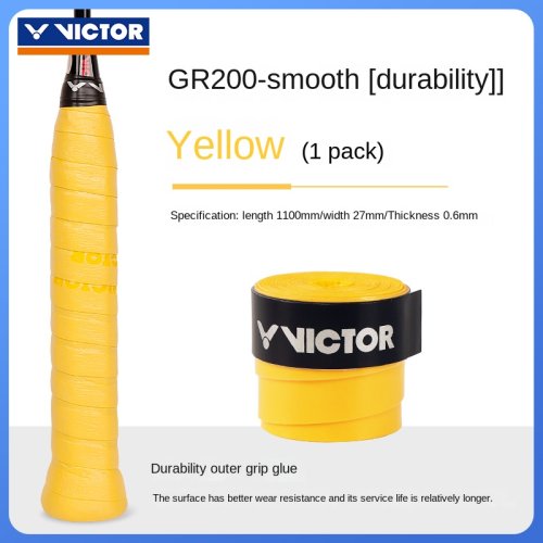 Vue 17 du produit