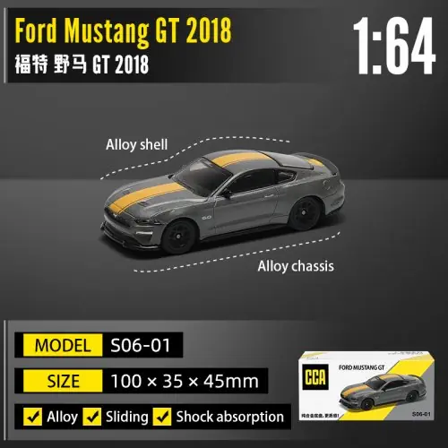 Ford Mustang GT