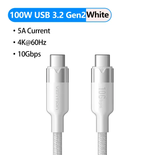 100W Alliage alu blanc