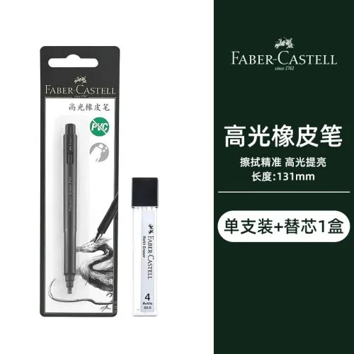 1 Pen and Refills