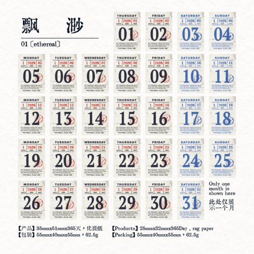 Imagen de Mini calendario Vintage 2026, bonito calendario de 365 días, suministros escolares y de oficina, planificador de papelería, agenda, papel de notas