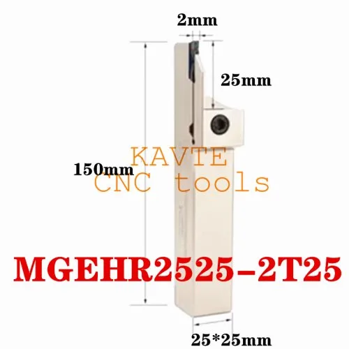 MGEHR2525-2T25