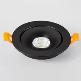 Vue 4 du produit