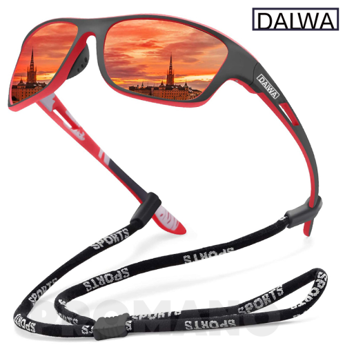 Image de Lunettes de Soleil Polarizées Homme - Pêche, Conduite & Randonnée
