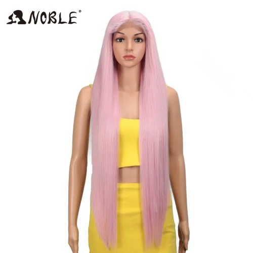 PINK15