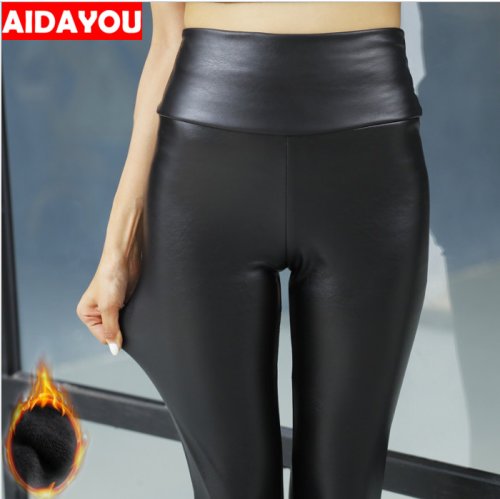 Vue 8 du produit