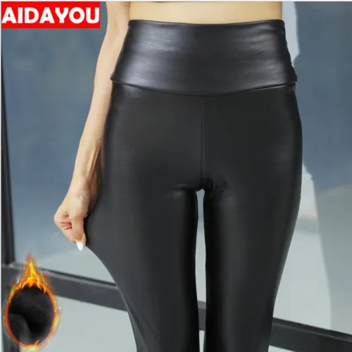 Vue 8 du produit