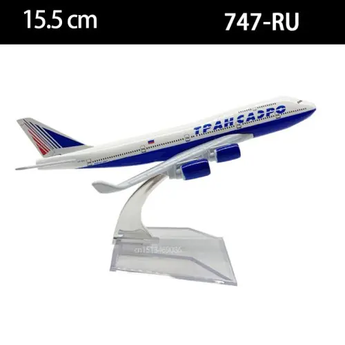 Image de Avion miniature Boeing 747 British Malaysia Airways - Modèle en alliage 15 cm