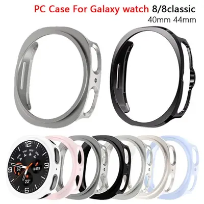 Image de Coque Protectrice Ultra-Résistante pour Samsung Galaxy Watch 8