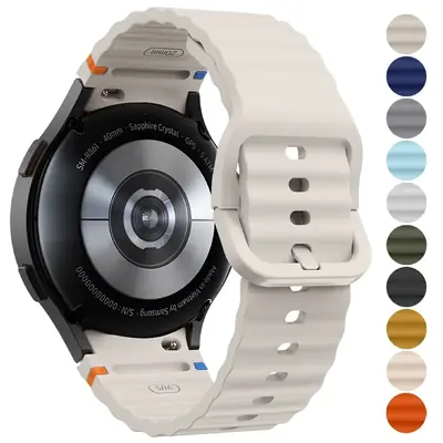 Bracelet Silicone Samsung Galaxy Watch 7/6/5 - Élégant & Confortable