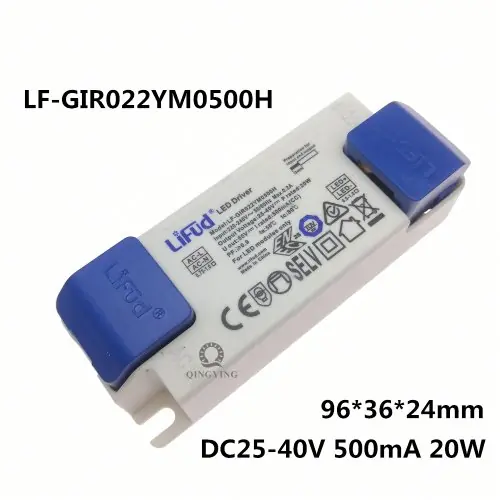 20W 500mA