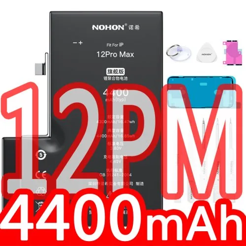 12ProMAX 4400mAh
