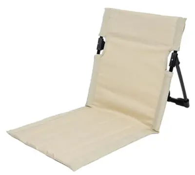Image de Chaise de Camping Pliable & Inclinable - Idéale pour Plage, Jardin, Pique-Nique