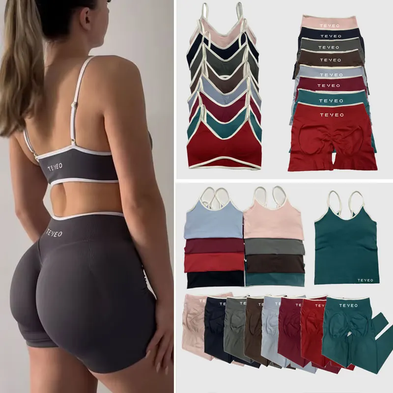 Image de Short de Sport Femme Yoga & Fitness - Ensemble Leggings + Soutien-Gorge