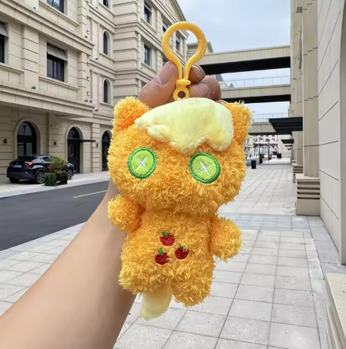 Bild von Kawaii My Little Pony Plüsch-Anhänger – Süßer Rucksack- & Schlüsselanhänger