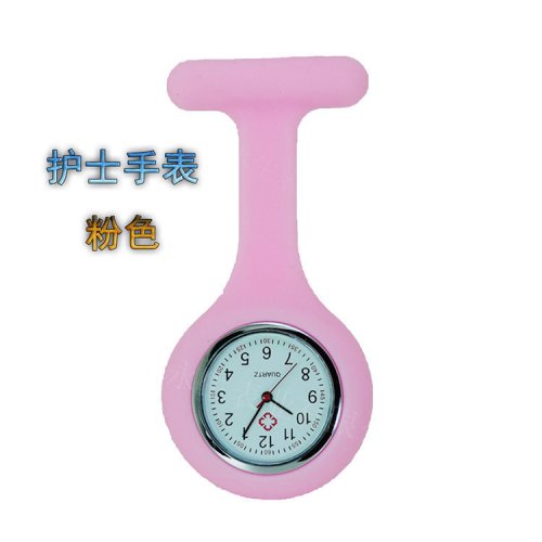 Imagen de Reloj Colgante Médico de Silicona - Ideal para Estudiantes y Niños