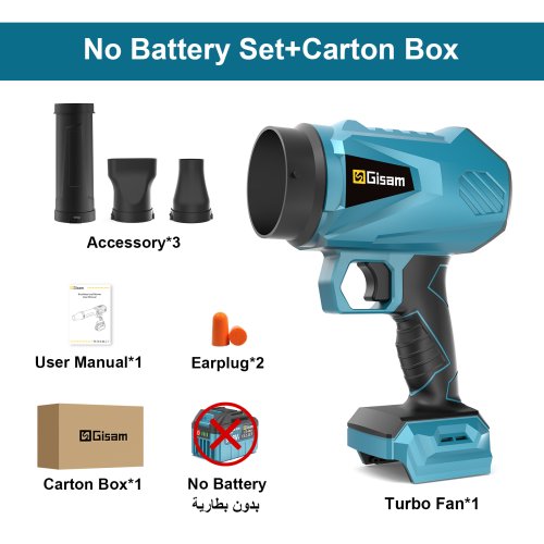 No Battery No Plug