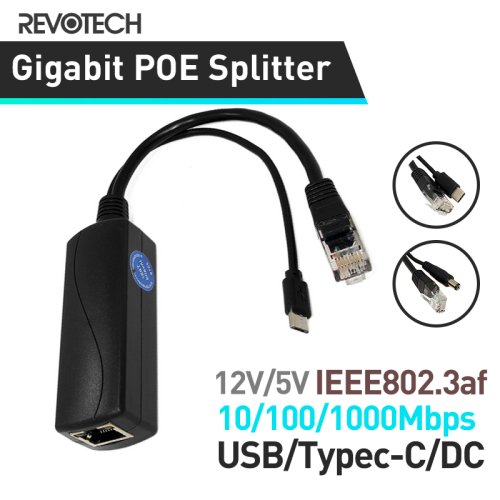 Afbeelding van Revotech Gigabit PoE Splitter met DC, Micro USB en Type-C Uitgang - IEEE 802.3af, 10/100/1000 Mbps Power over Ethernet voor IP Camera's en Raspberry Pi