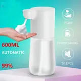 Vue 17 du produit