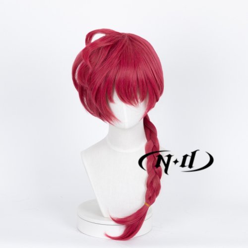Image de Perruque Rouge Ranma Saotome - Cosplay Anime