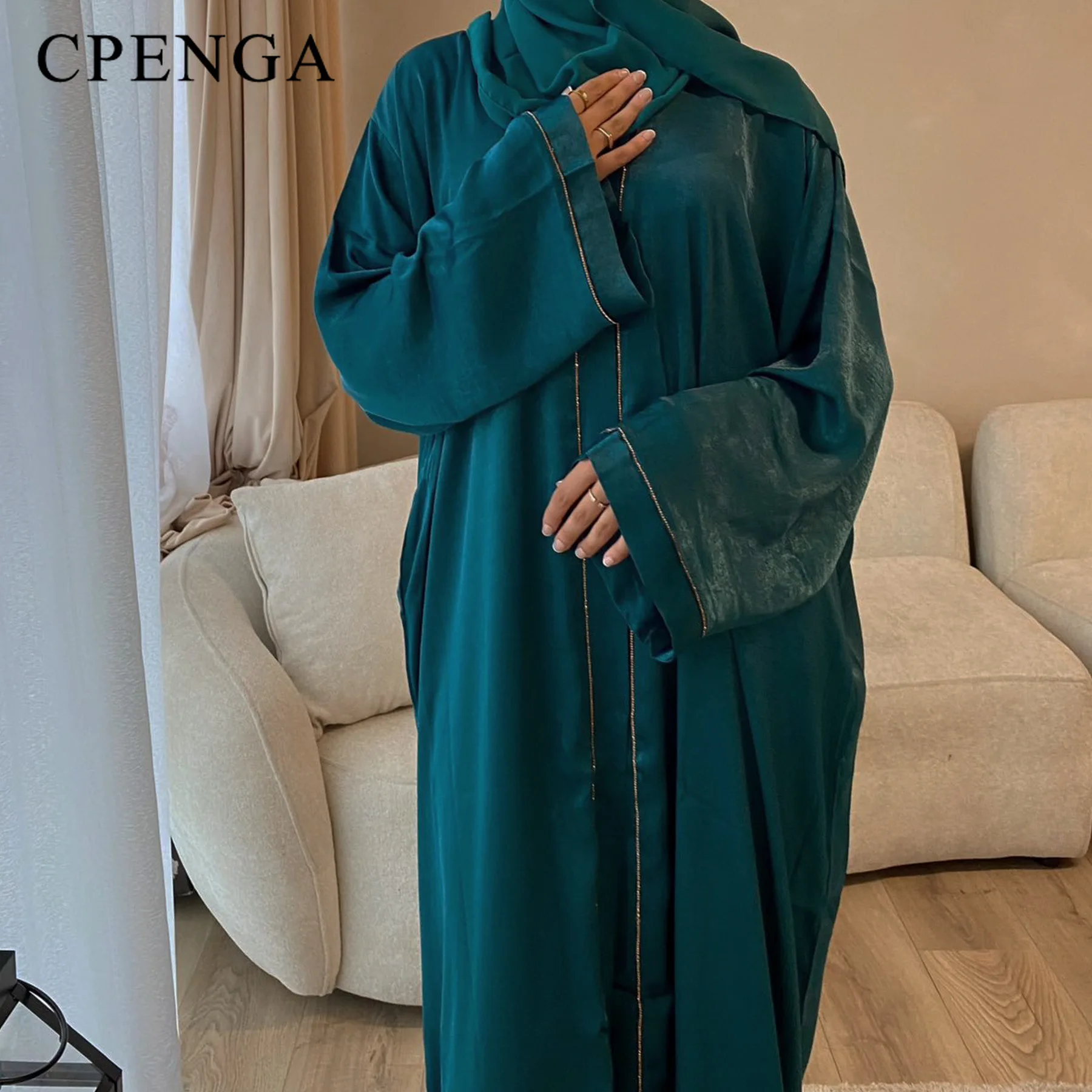 Bild von Elegante Muslimische Strickjacke für Frauen – Bescheidene Abaya im Arabischen Stil, Dubai-Mode, Islamische Tägliche Langarm-Kleidung, Einfarbiger Mantel aus Türkei