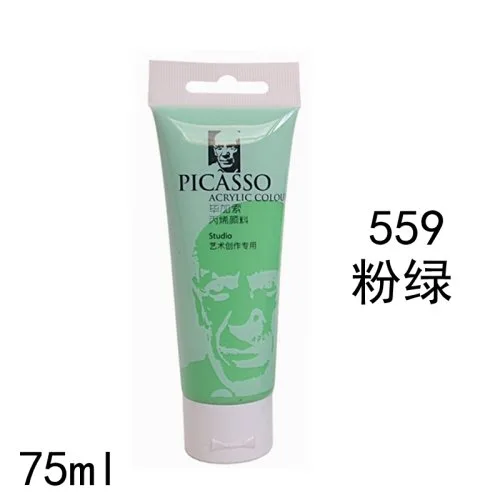Vue 26 du produit