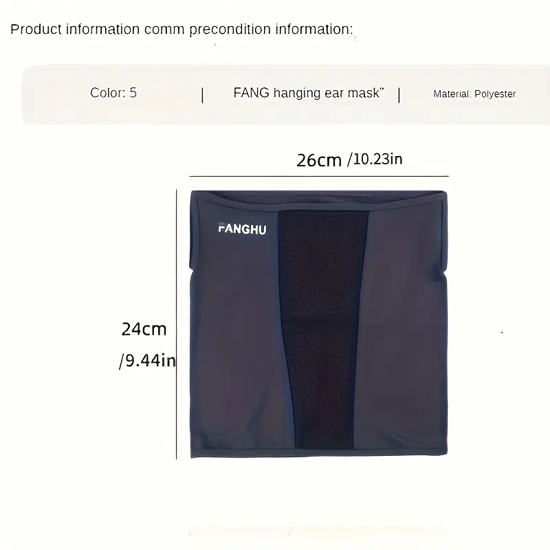 Vue 4 du produit