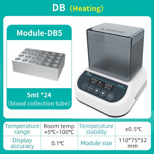 DB (5 ml x 24)