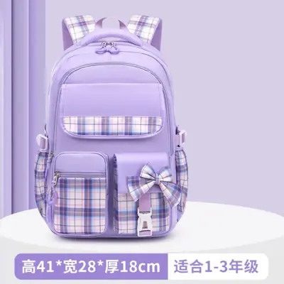 Image de Sac à Dos Princesse Ortho4WD pour Fille