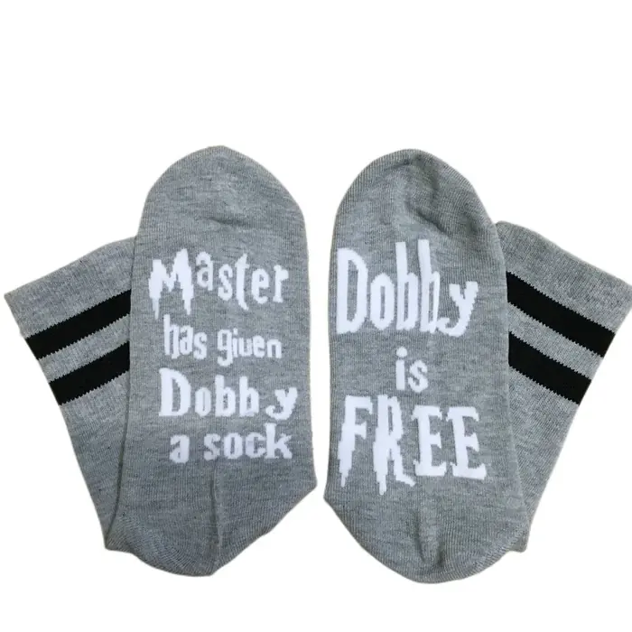 Image de Chaussettes Homme Dobby Libre - Drôle & Doux