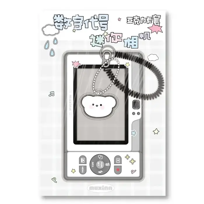 Image de Porte-Carte Photo K-pop Acrylique - Pendentif Scolaire Kawaii