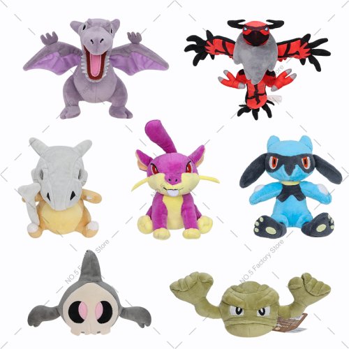 Zdjęcie Pluszowa Maskotka Pokémon – Idealny Prezent dla Fanów