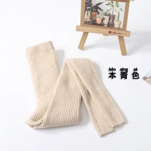 Image de Leggings Slim Cachemire Taille Haute Femme