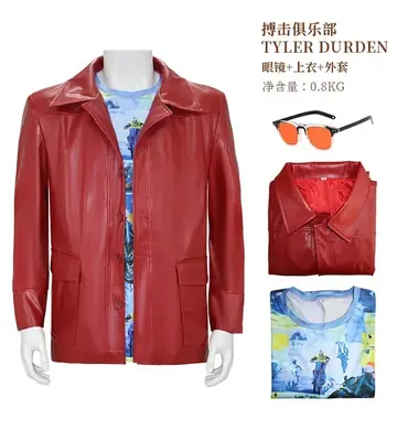 Image de Costume Tyler Durden - Fight Club Cosplay Homme