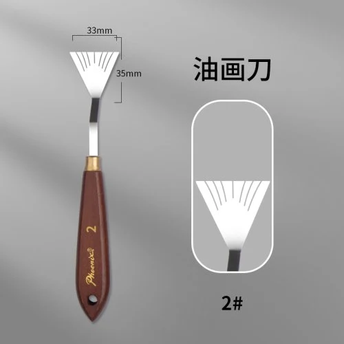 No.2-nieregularny