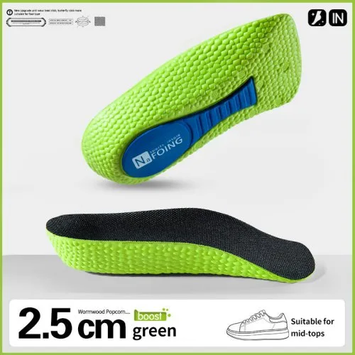 2.5cm Grün
