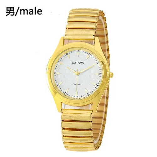 Macho oro blanco