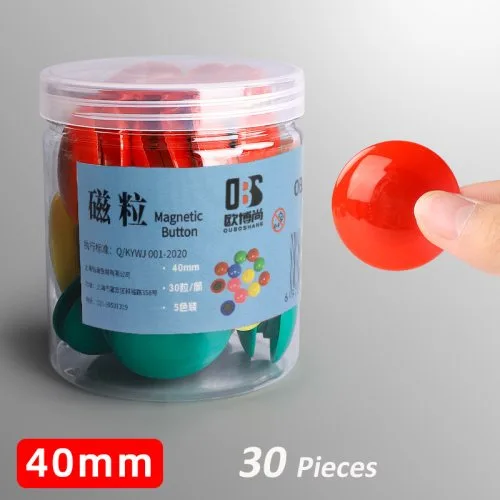 40mm 30pcs