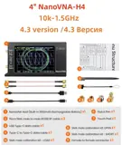 Vue 9 du produit